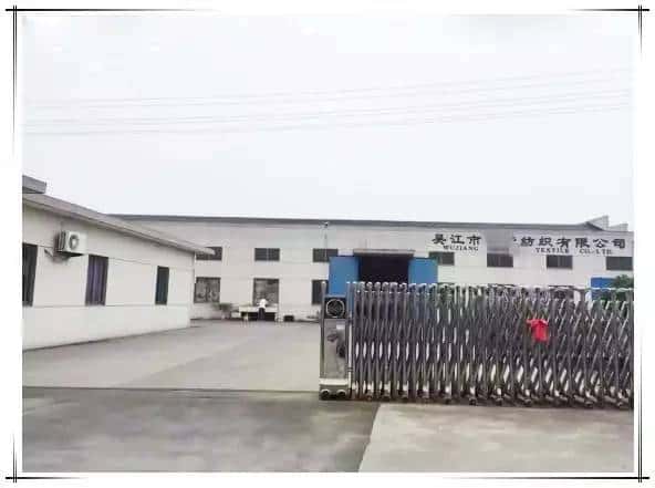 薩震220kw高效變頻雙級(jí)壓縮螺桿空壓機(jī)進(jìn)駐吳江某紡織企業(yè)